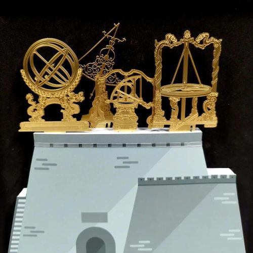 北京天文馆文创产品亮相2020北京文化创意大赛，文化经纪人服务助力创新融合