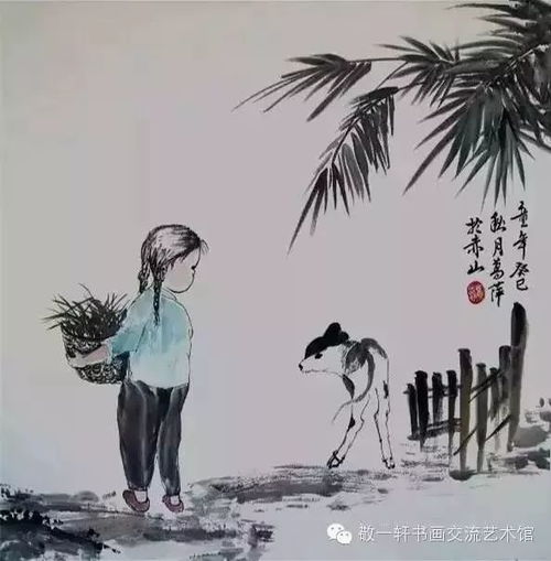 2018盛泉杯书画摄影精品展暨威海市文学艺术创作基地揭牌仪式与文化产业服务展望